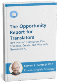 image_processing20250914-1-cay8je