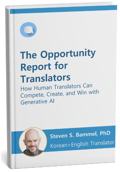 image_processing20250914-1-cay8je