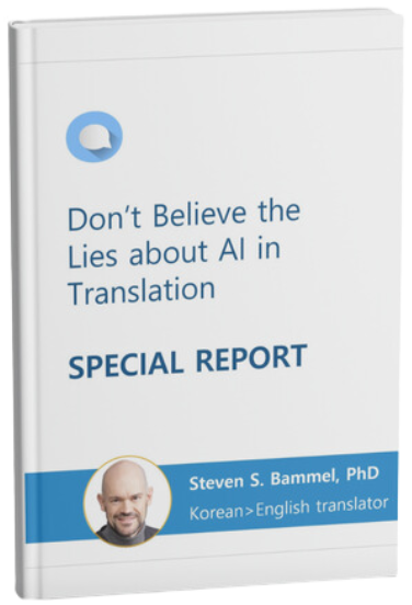 image_processing20241029-1-fffw2q